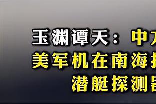 再探哈登西蒙斯交易 76人篮网竟是双输？